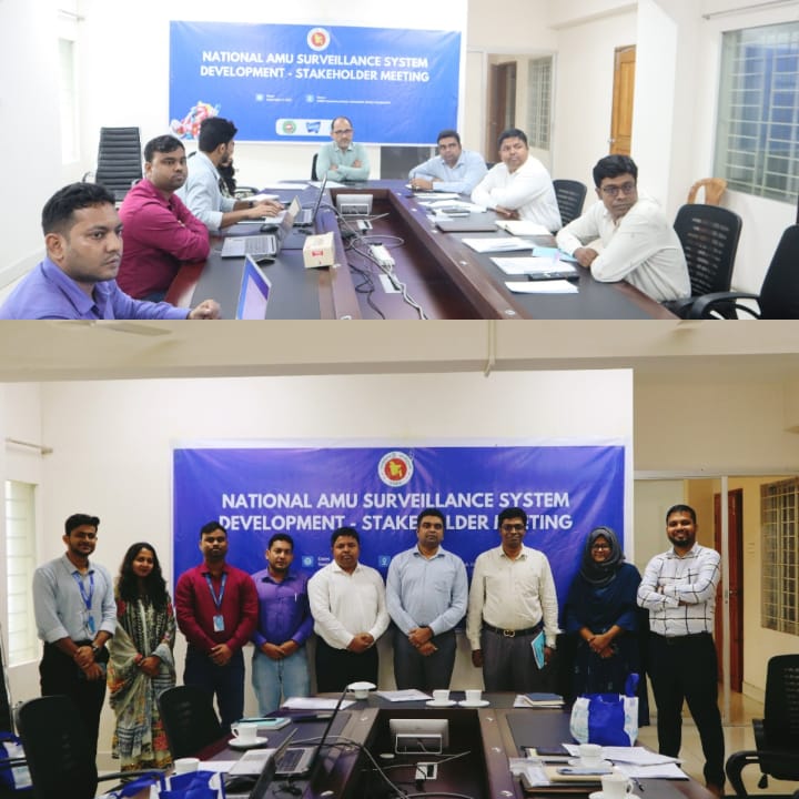 Final Stakeholder Meeting on the Development of the National AMU Surveillance System